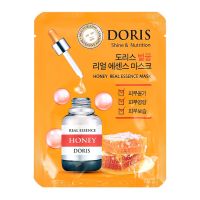 Jigott Doris Honey Real Essence Mask маска д/лица с медом 25мл